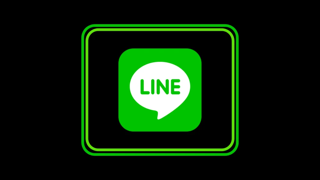 Line customer service